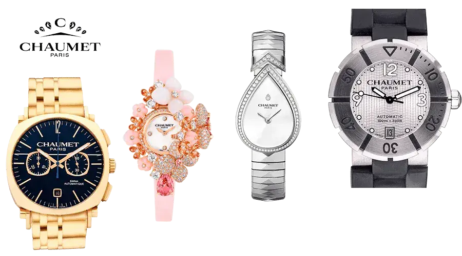 годинник Chaumet